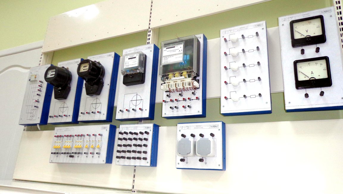 Облік електричної енергії та її крадіжка