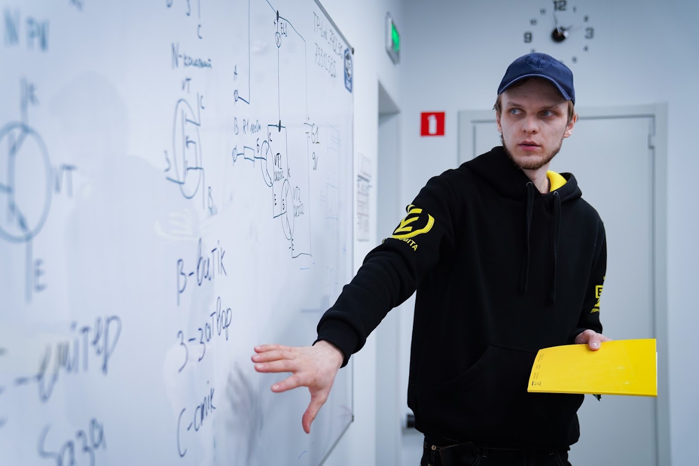 Воркшоп Індустрія 4.0