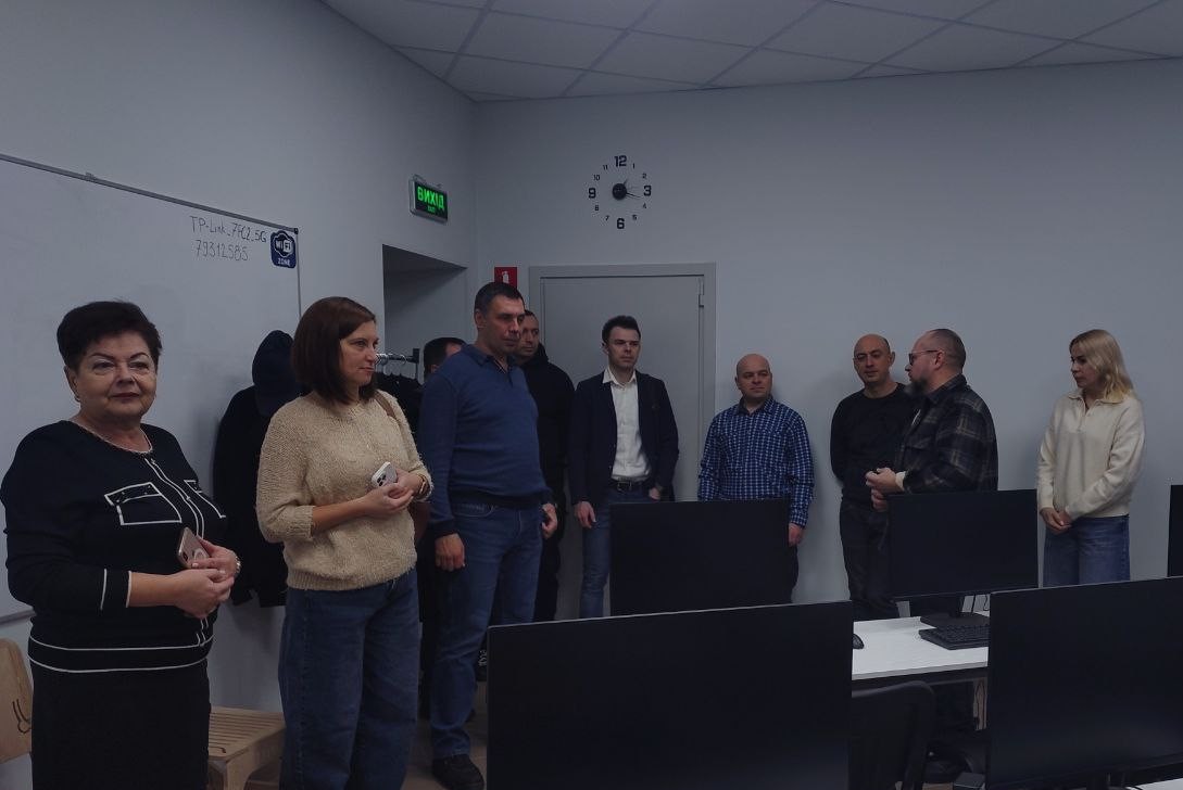 День енергетика