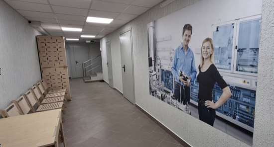 Лабораторія