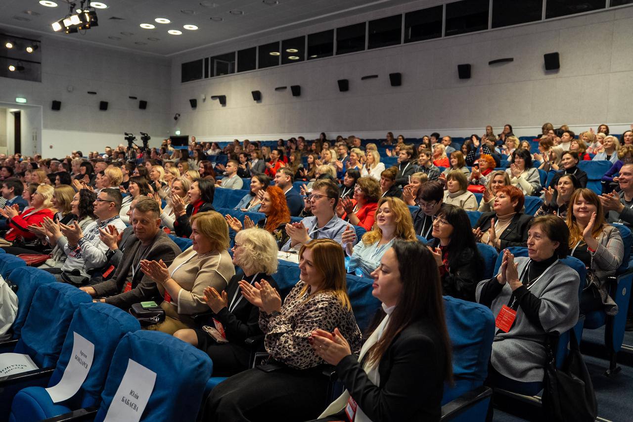 Саміт ГО «Прогресильні»