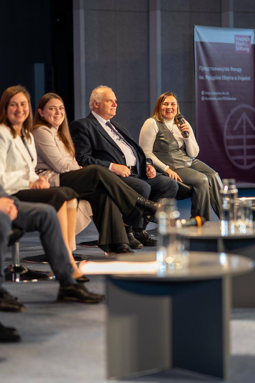 Саміт ГО «Прогресильні»