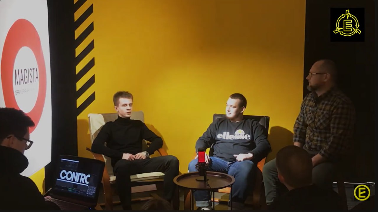 Онлайн студія