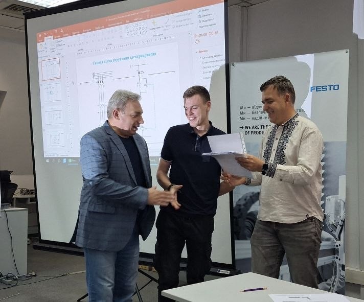 Міжнародне стажування на базі компанії Festo