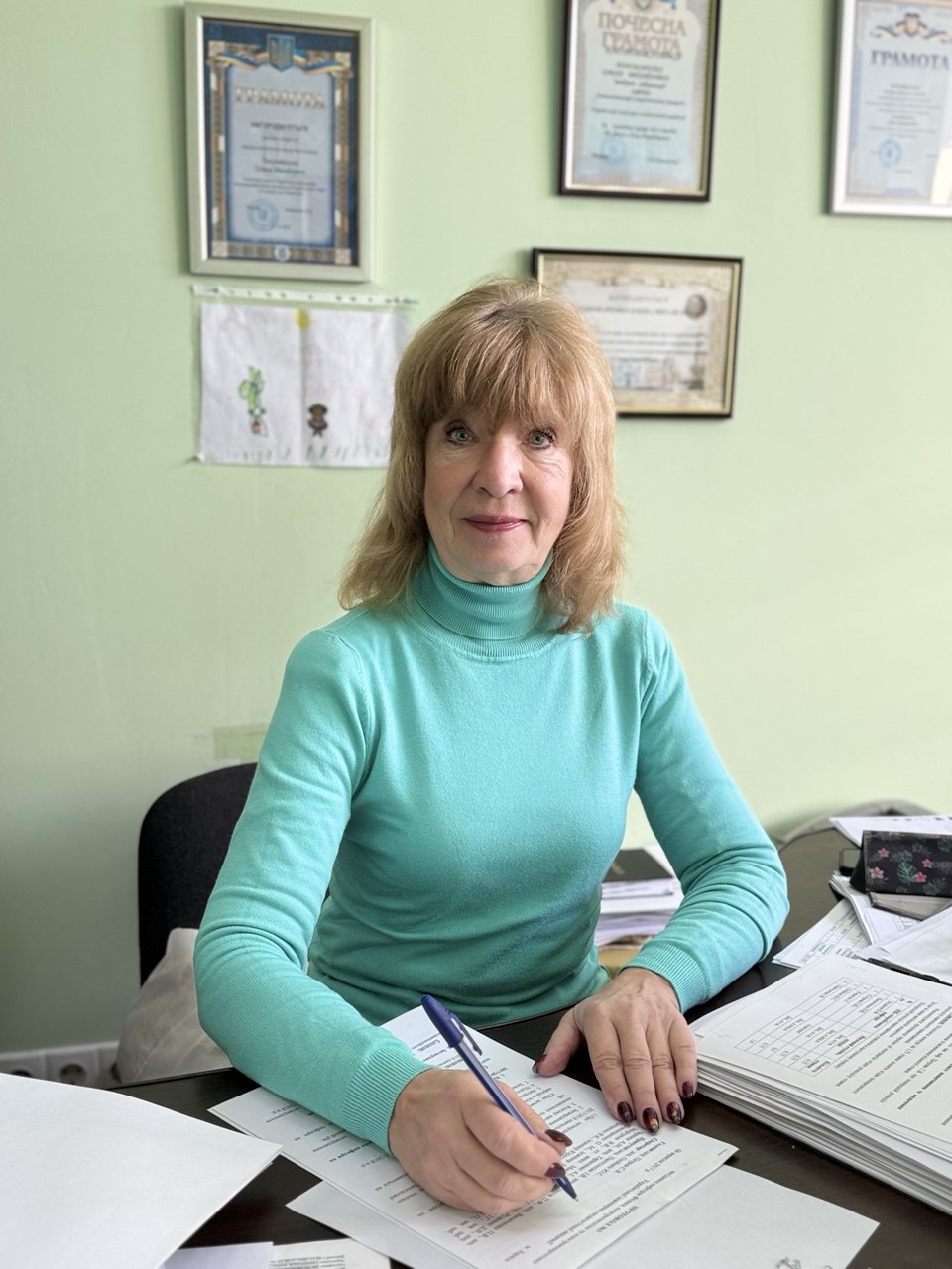 Пономаренко Олена Михайлівна