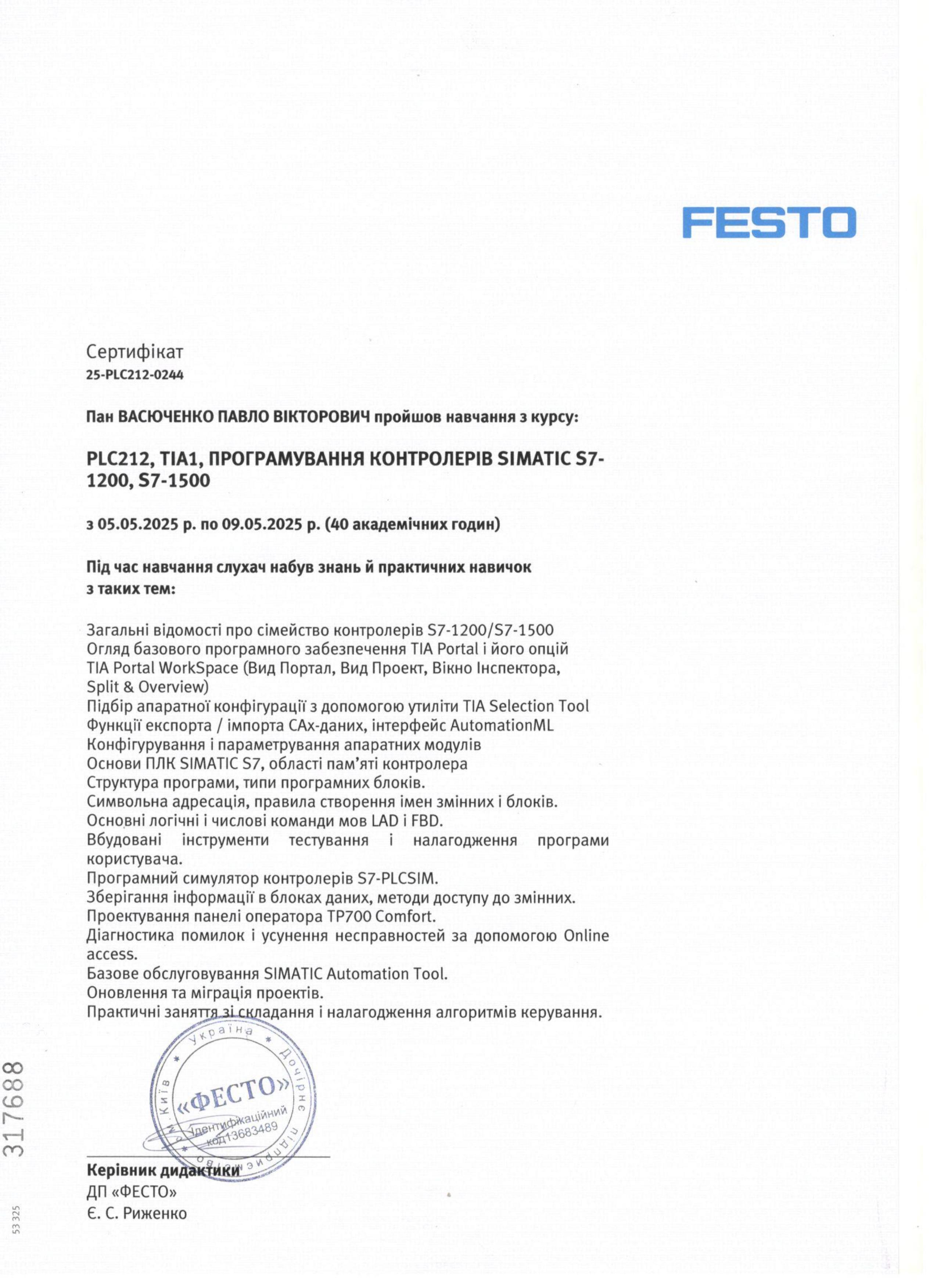 FESTO